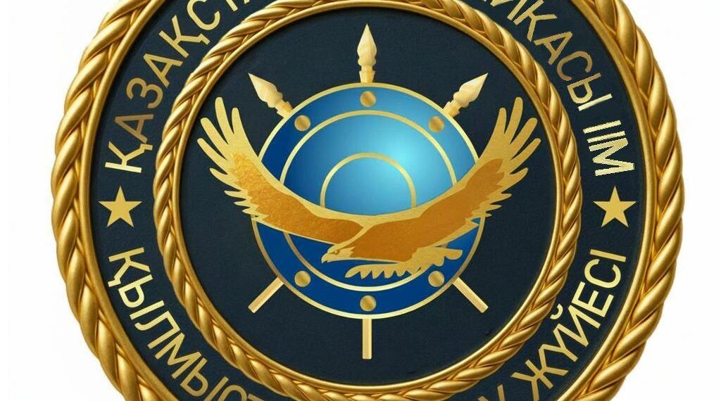 БОС ЛАУАЗЫМДАРҒА ОРНАЛАСУҒА КОНКУРС  ЖАРИЯЛАНДЫ