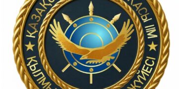 БОС ЛАУАЗЫМДАРҒА ОРНАЛАСУҒА КОНКУРС  ЖАРИЯЛАНДЫ