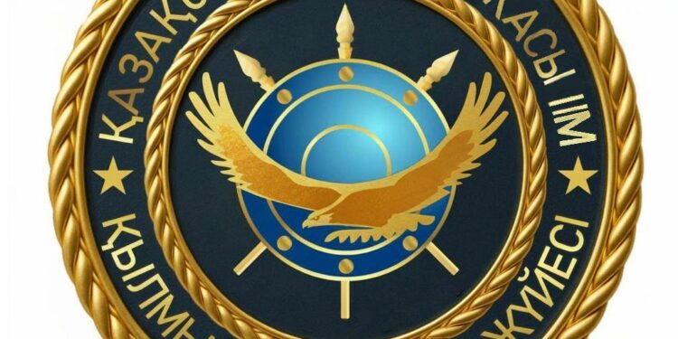 БОС ЛАУАЗЫМДАРҒА ОРНАЛАСУҒА КОНКУРС  ЖАРИЯЛАНДЫ