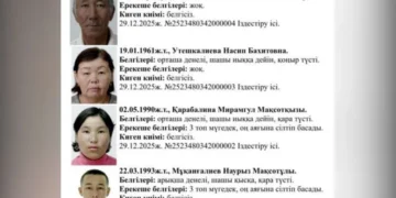 Хабар-ошарсыз кеткен Наурыз бен Мирамгүлдің денесі табылды