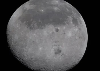 Айдың арғы бетін көрсетті