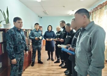 «Шекарасыз оқу» жобасы: қайта әлеуметтендіруге жаңа мүмкіндік