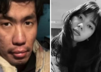 Нұрай Серікбайды өлтірді деген күдікті жындыханаға жатқызылды