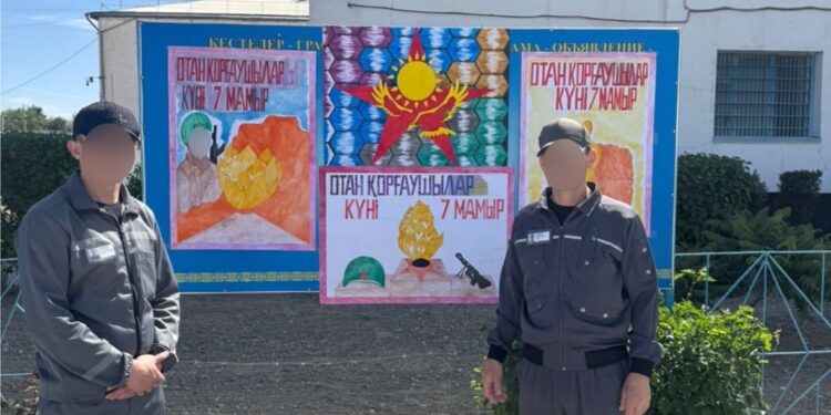 Отан қорғаушылар күніне арналған үздік плакат байқауы өтті