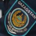 ЖОСПАРДАН ТЫС АТТЕСТАЦИЯ ӨТКІЗУ ТУРАЛЫ  ХАБАРЛАМА