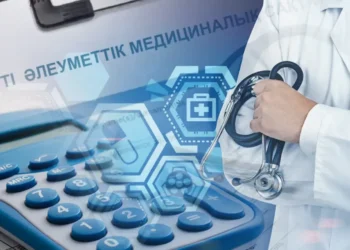 Енді мемлекеттік органдарға жүгінбей-ақ, мәліметтерді тексеруге мүмкіндік бар