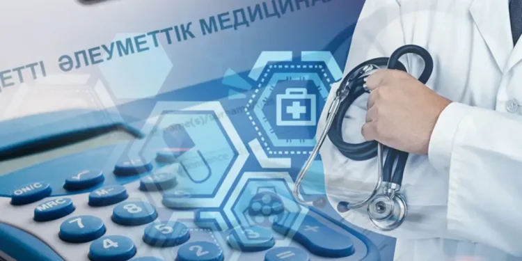 Енді мемлекеттік органдарға жүгінбей-ақ, мәліметтерді тексеруге мүмкіндік бар