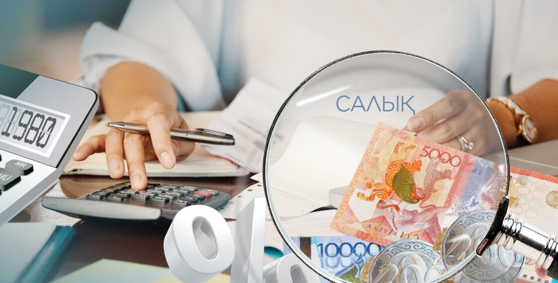 Жаңатаста өнеркәсіп саны көбейіп, салық түсімдері ұлғаюда
