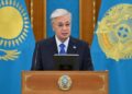 Он күн ішінде Вице-Президент кім екені мәлім болады