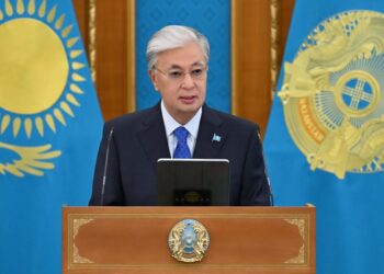 Он күн ішінде Вице-Президент кім екені мәлім болады