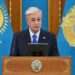 Он күн ішінде Вице-Президент кім екені мәлім болады