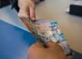 Жемқорлық туралы хабарлағандарға қанша теңге сыйақы беріледі?