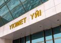Үкімет жұмысына алаңдауға немесе оған сын айтуға қандай да бір негіз жоқ