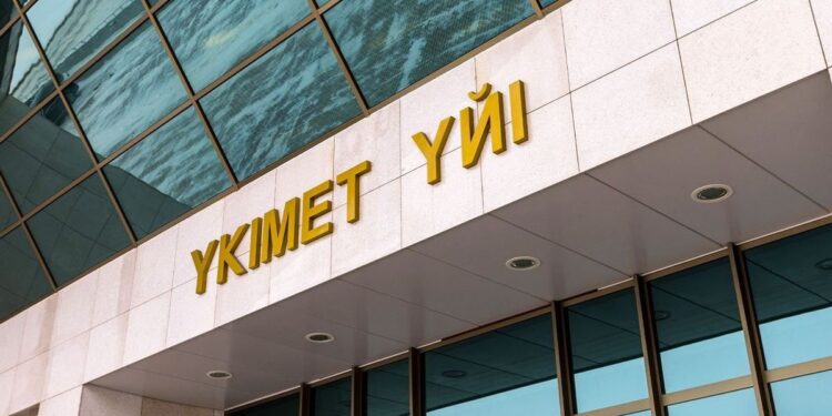 Үкімет жұмысына алаңдауға немесе оған сын айтуға қандай да бір негіз жоқ